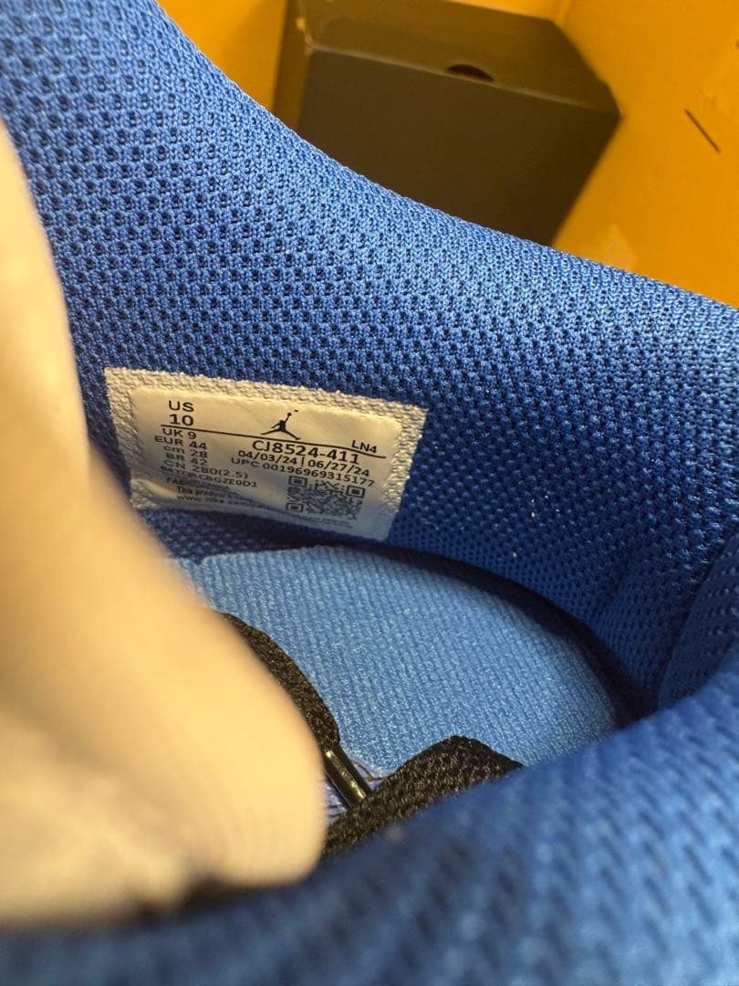 野球 スパイク NIKE AJ1 28cm