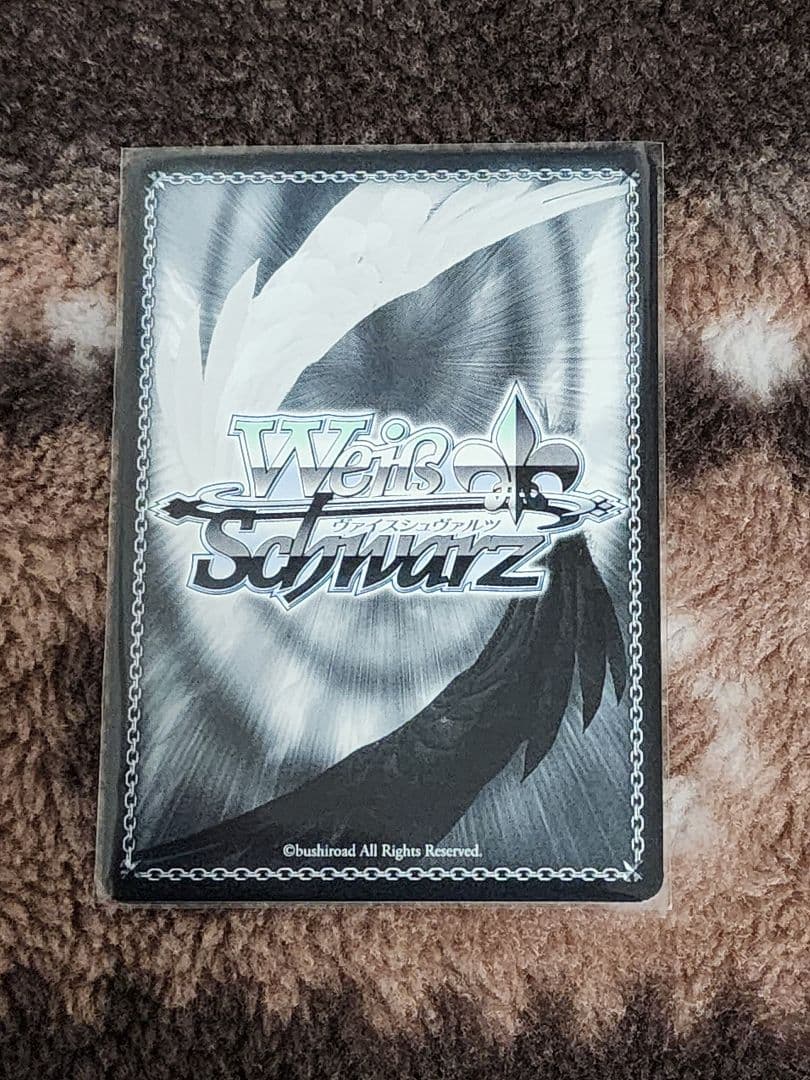 ヴァイスシュヴァルツ　楽しい今を、未知の明日を 神谷奈緒　サイン