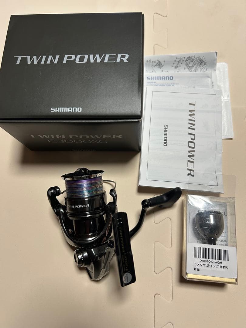 シマノ　24ツインパワー C3000XG