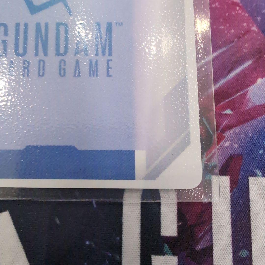 ガンダムカードゲーム チャンピオンシップ ガンダム・ルブリス