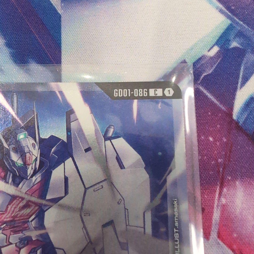 ガンダムカードゲーム チャンピオンシップ ガンダム・ルブリス