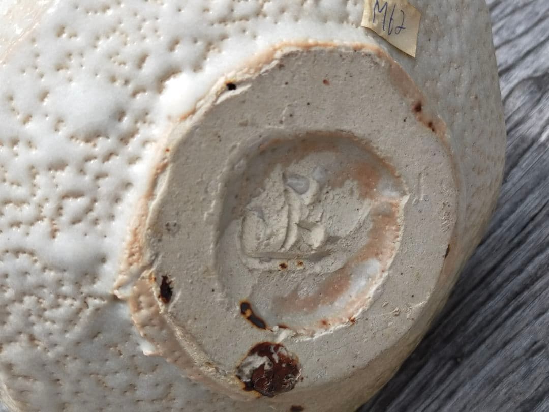 ♥美濃焼　志野　林正太郎　花瓶　高２６５ｍｍ　花器