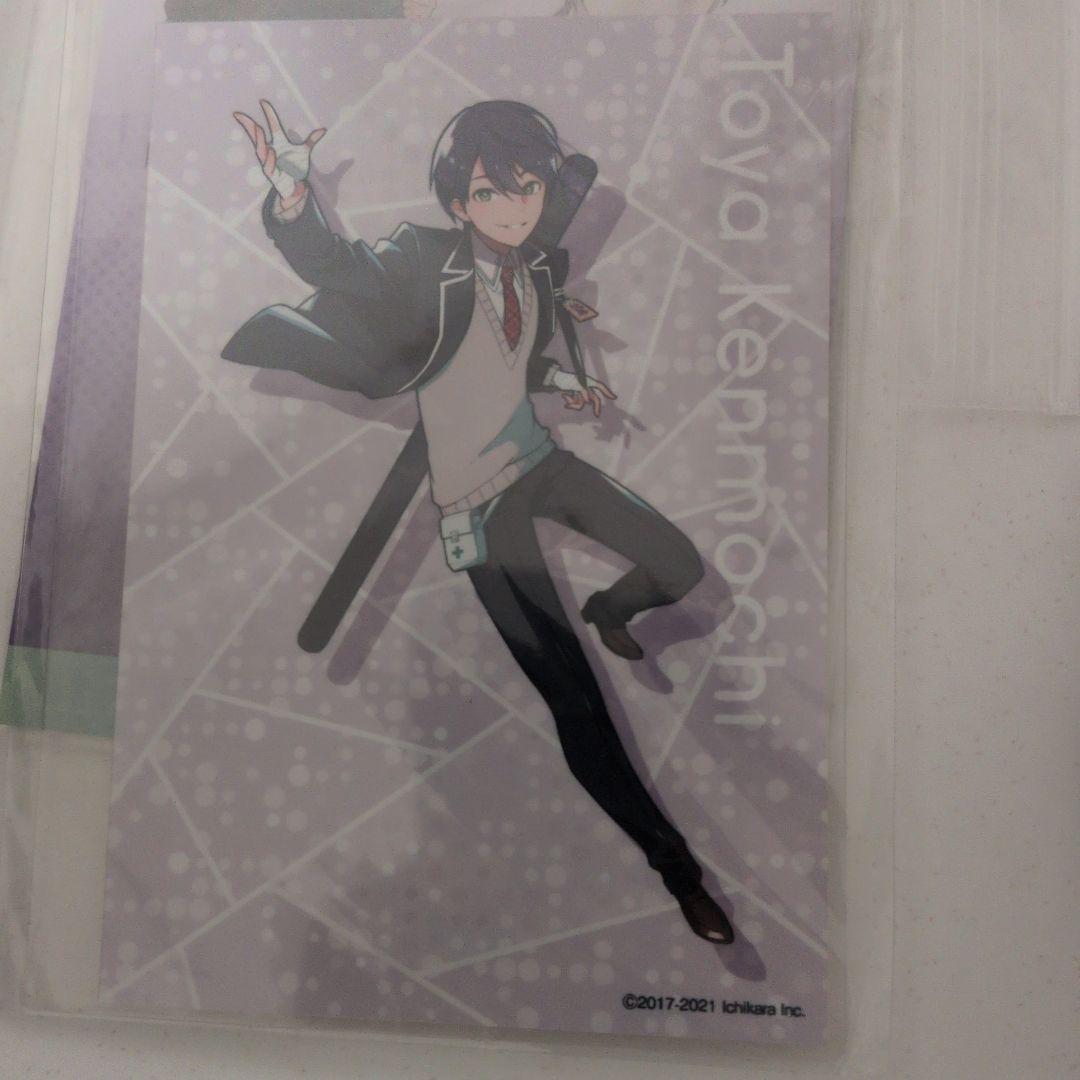 剣持刀也グッズ