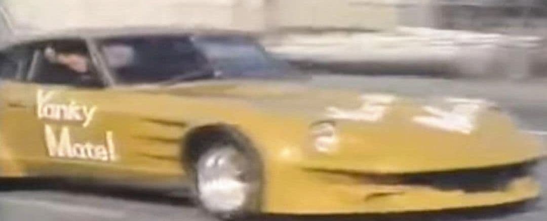 シャコタンブギ７点セット