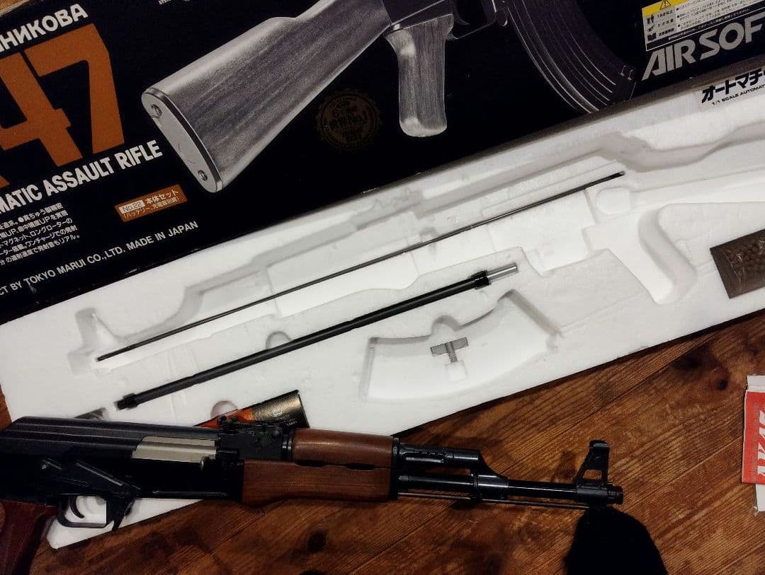 東京マルイ　AK47　スタンダード