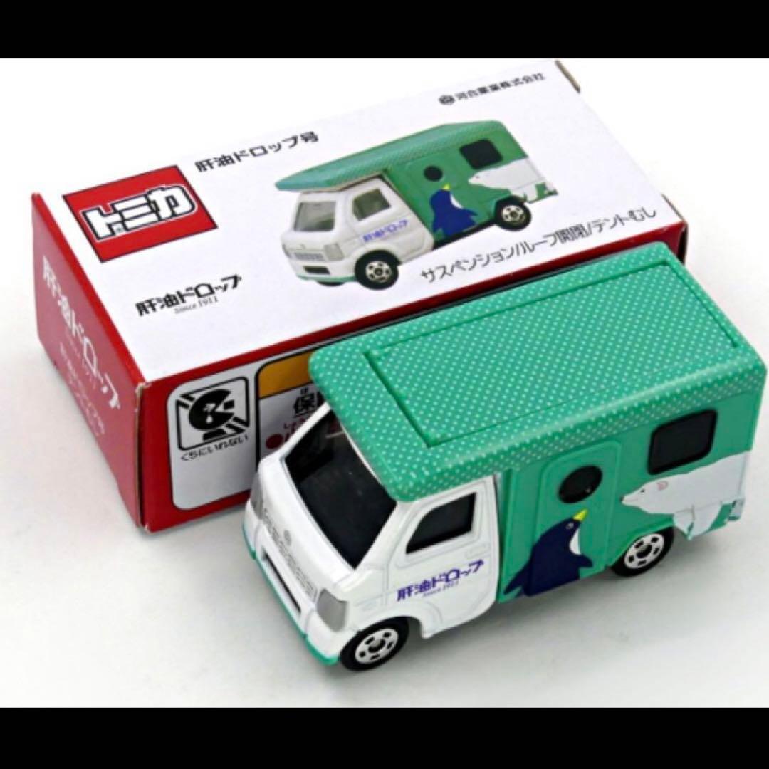 トミカ 肝油ドロップ号 4セット　新品・未開封