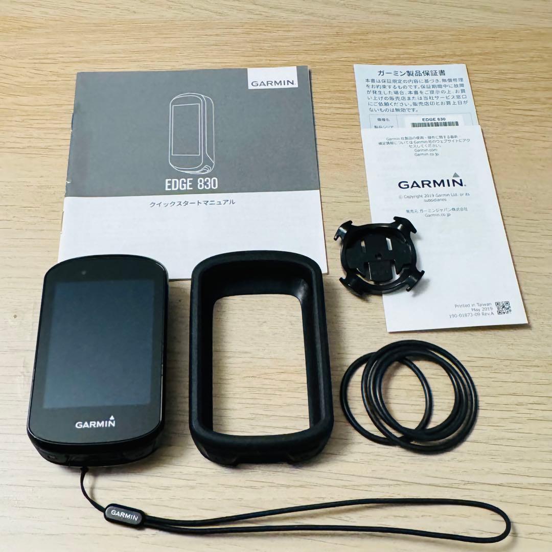 アクセサリー GARMIN 830