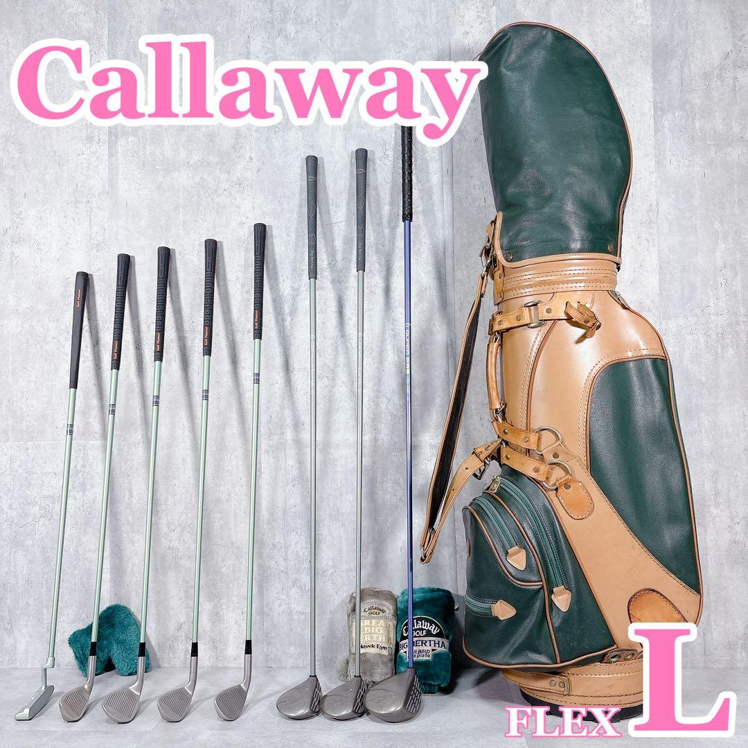 T214 キャロウェイ 他 ゴルフクラブ レディース セット ビッグバーサ 緑