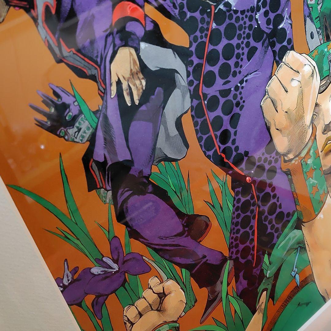 ジョジョの奇妙な冒険 複製原画 キーヴィジュアル 金沢 ジョジョ展 冒険の波紋