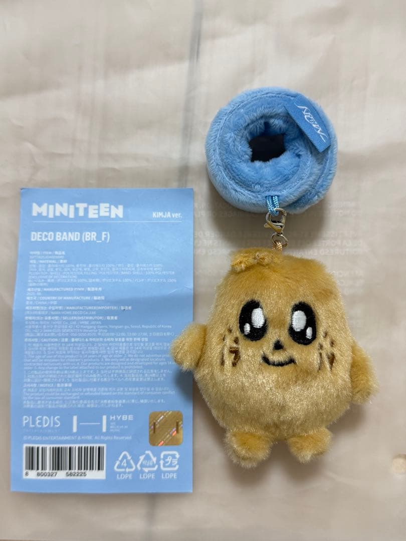 SEVENTEEN MINITEEN デコバンド　キムジャ