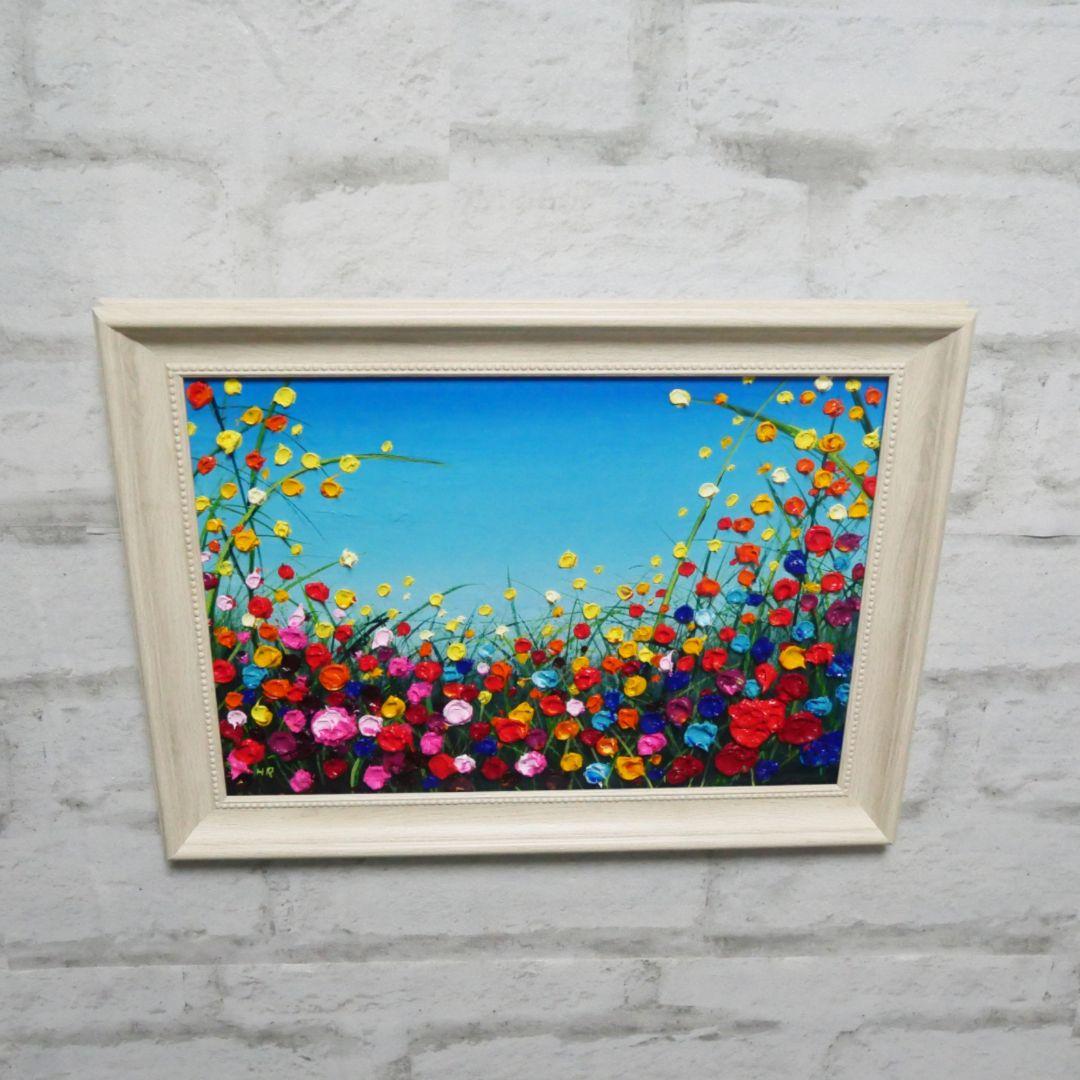 油絵 絵画 【野生のお花畑】