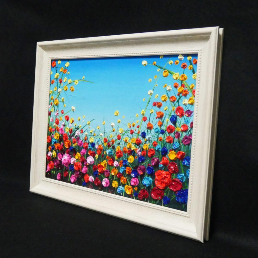 油絵 絵画 【野生のお花畑】