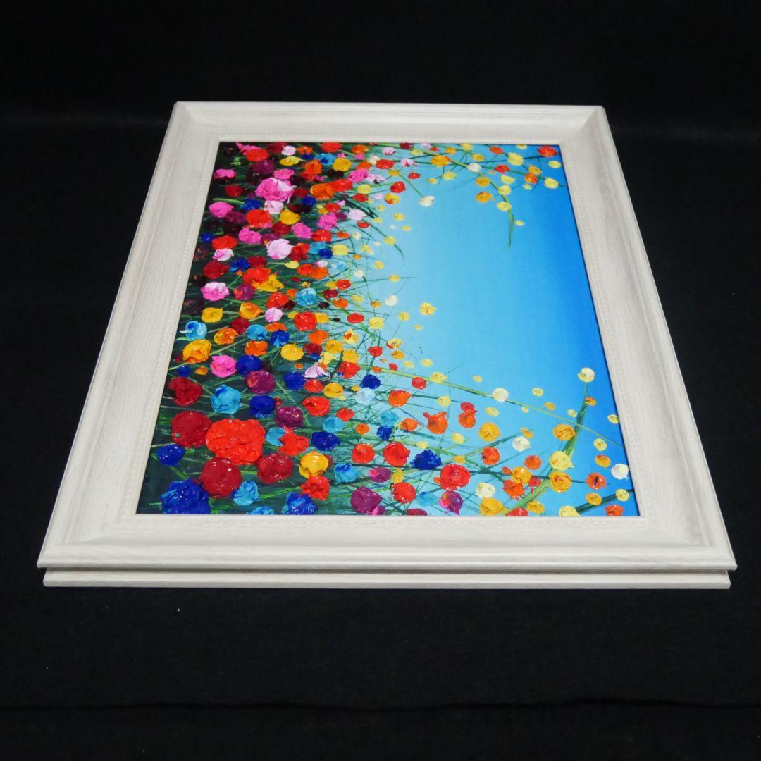 油絵 絵画 【野生のお花畑】