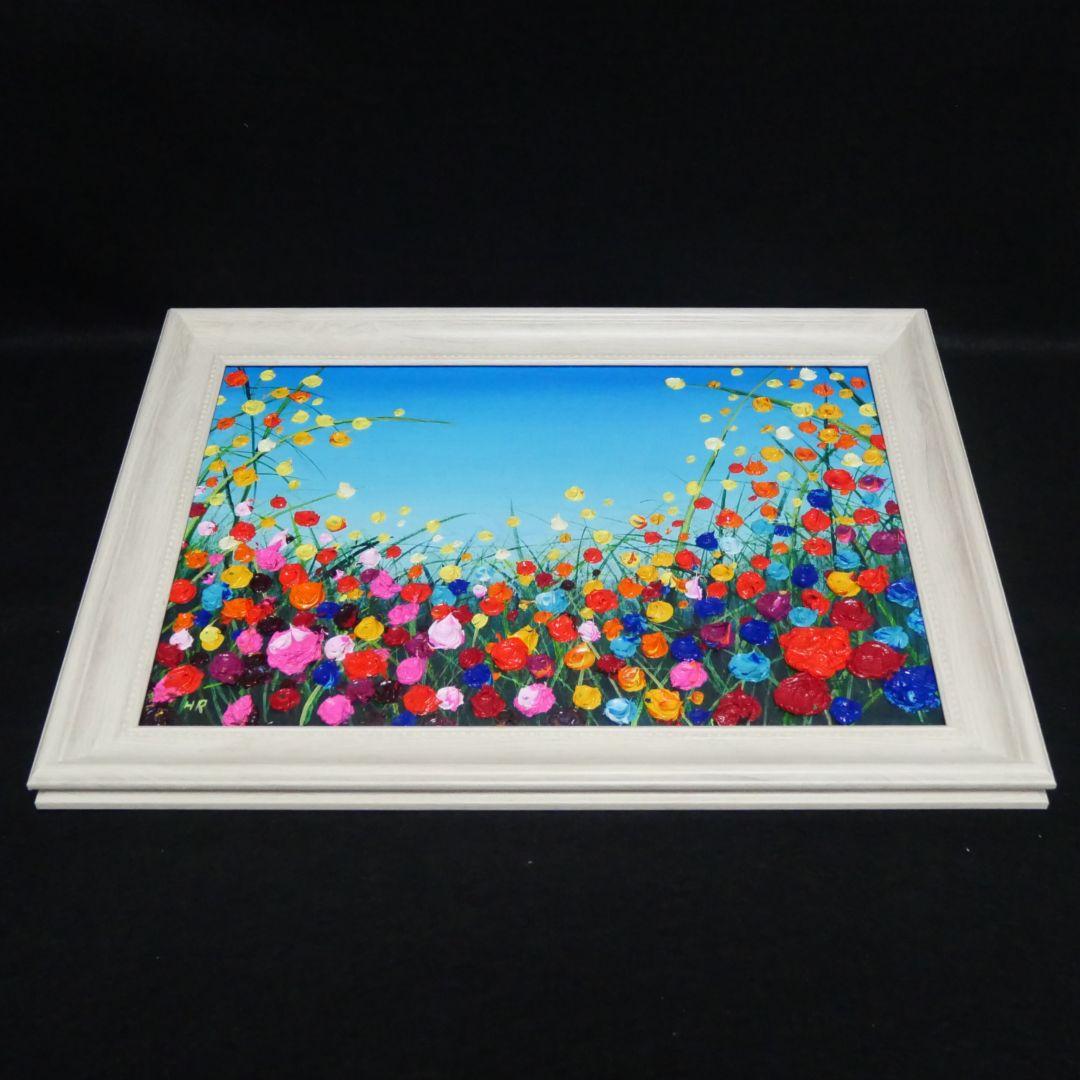 油絵 絵画 【野生のお花畑】