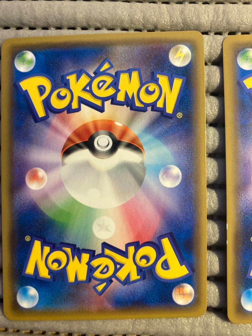 ピカチュウ：フレンドリィショップキャンペーン PROMO SM-Pプロモ C3