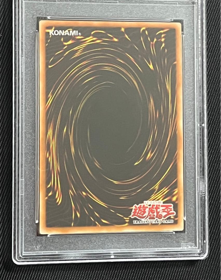 遊戯王　アルティメットインセクト　LV3 旧アジア　レリーフ　PSA10