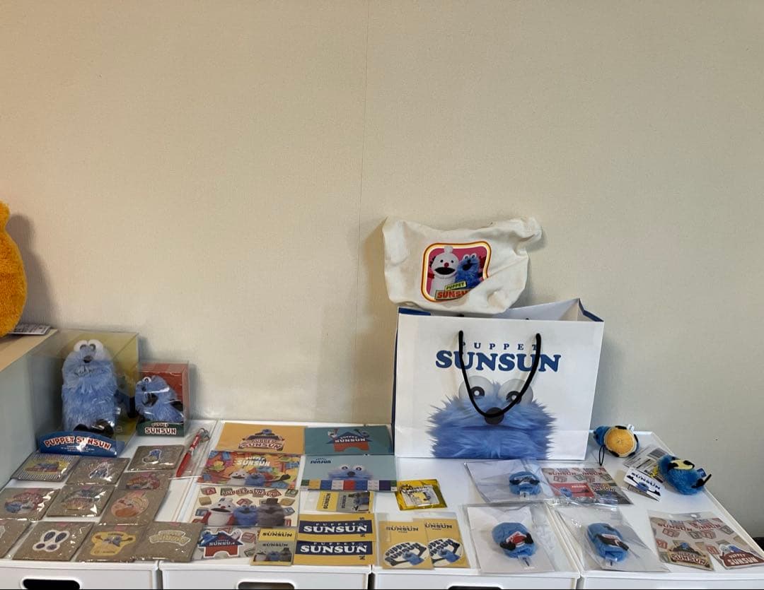 パペットスンスン　グッズまとめ売り