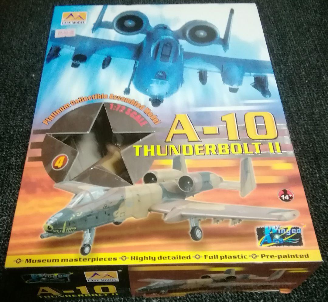 A10サンダーボルトII1:72塗装済完成品模型２機セット(イージーモデル)新品