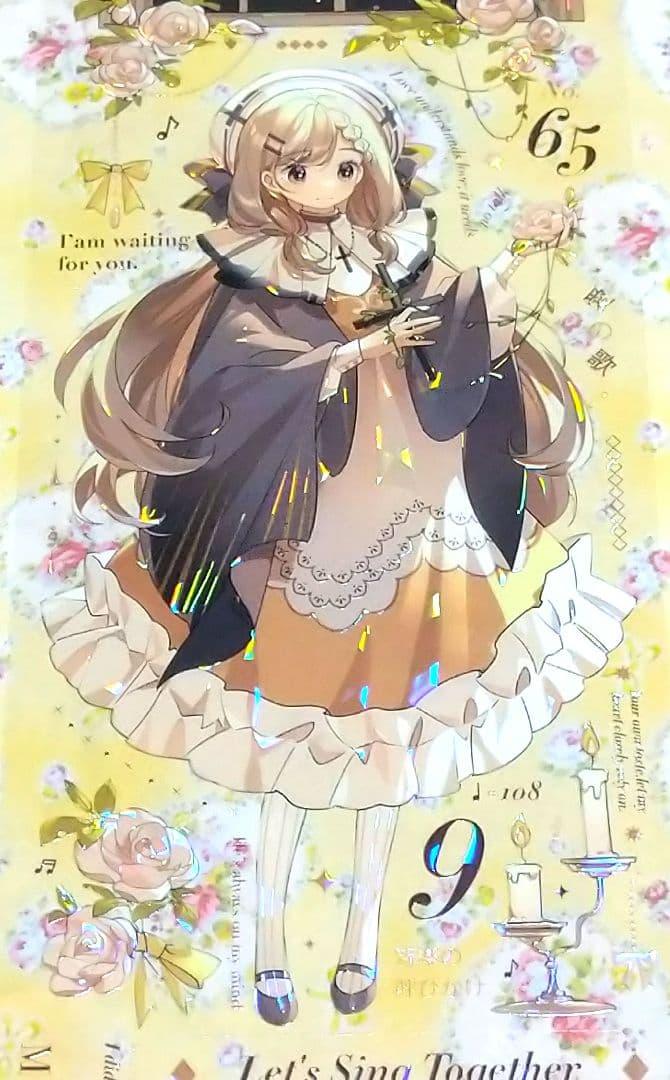 ✩のこり２✩J814＃白鸽亲吻教堂(贝壳光)茶犁切り売り海外人物マステ女の子