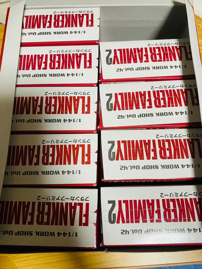 フランカーファミリー2 フルコンプセット　12種