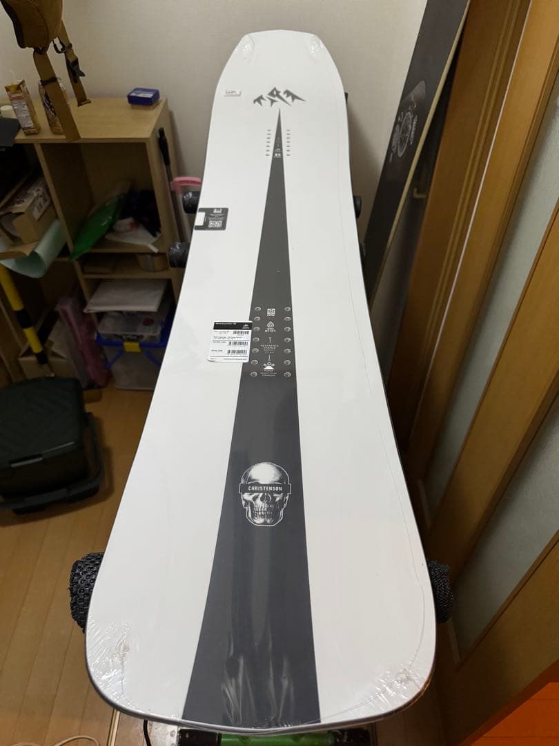 23-24 jones ジョーンズ マインドエキスパンダー 158