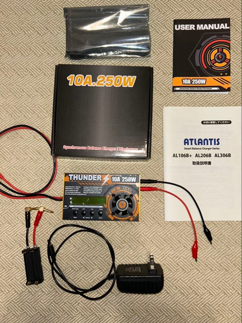 THUNDER 10A 250Wサンダー アダプター付 ミニ四駆 充電器