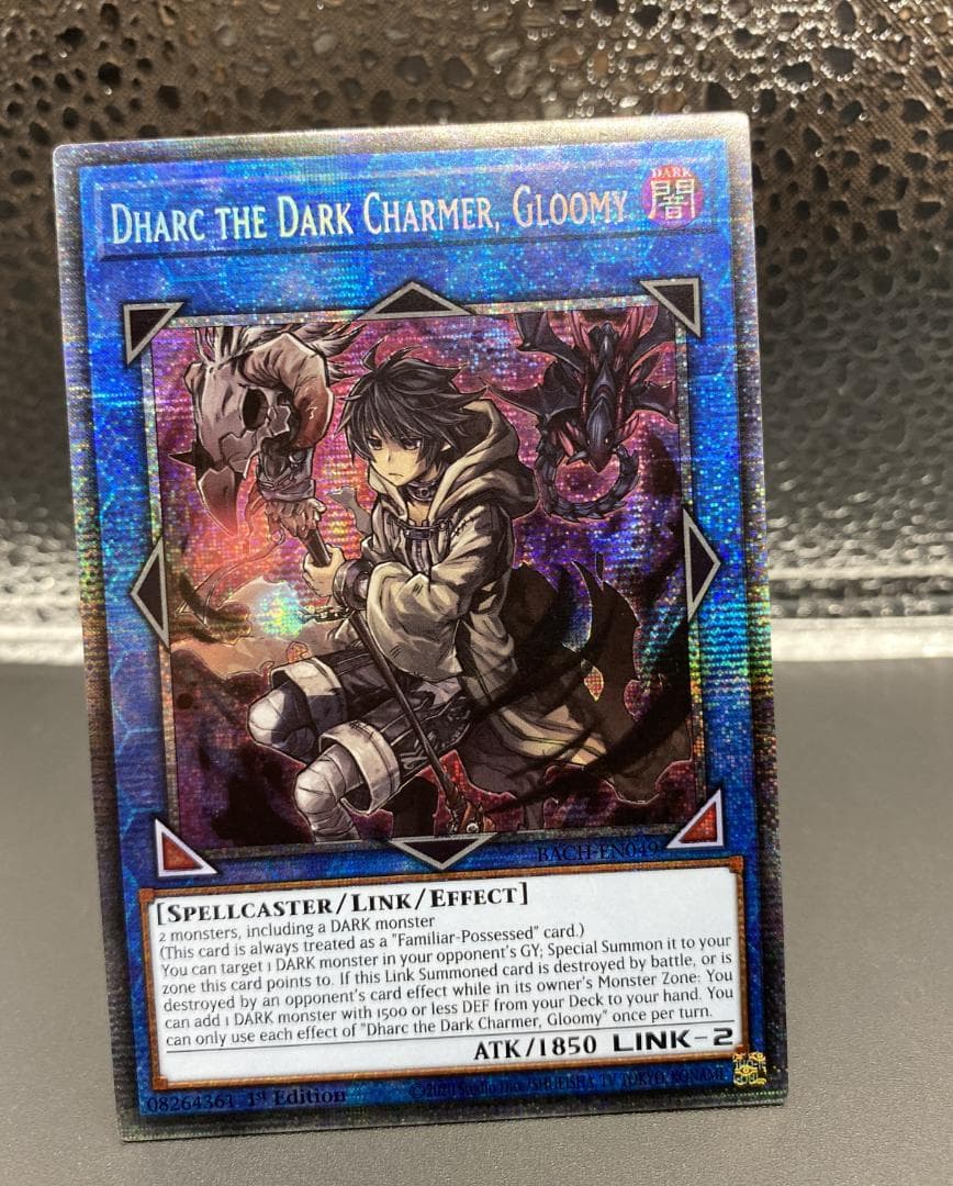 遊戯王 英語版 EU版 暗影の闇霊使いダルク スターライト