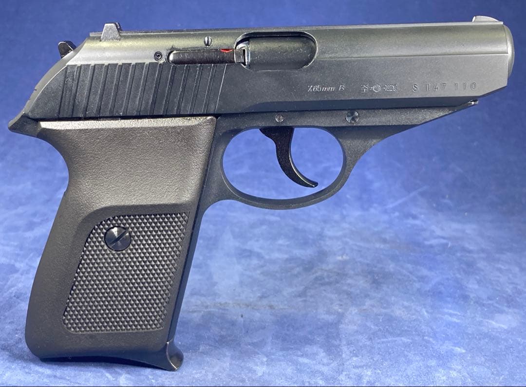 KSC P230JP ABS ガスブローバック　美品　ドラマSP 岡田准一