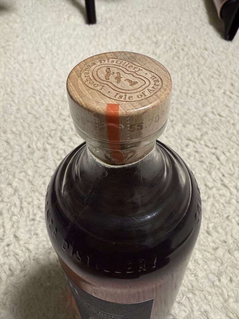 アラン17年 シングルモルトスコッチウイスキー 700ml