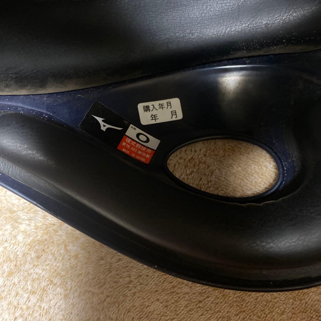 福井工業大学練習ヘルメット