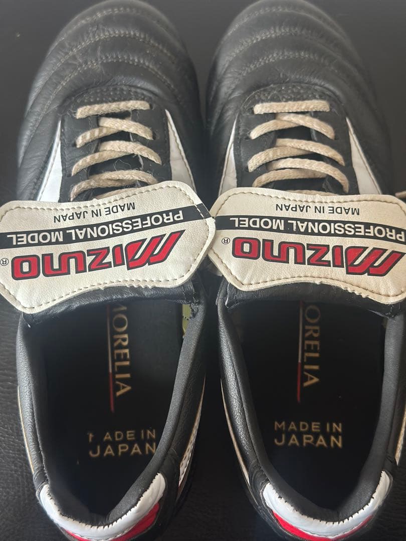 【早い者勝ち！】最終値下げ！ミズノ モレリア サッカーシューズ 22.5 黒 白