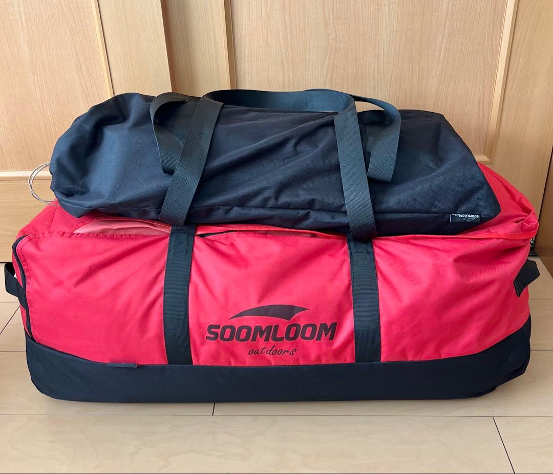 【希少】SOOMLOOM スームルーム ドームテント Marshmallow