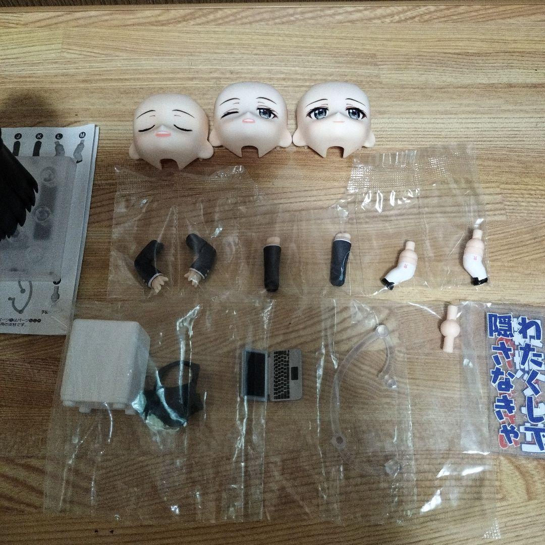 ねんどろいど 月ノ美兎