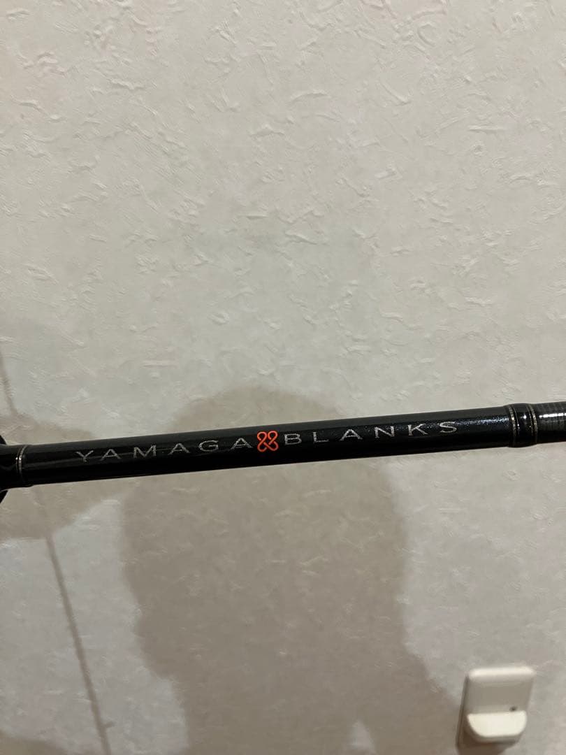 ヤマガブランクス　88チェイン