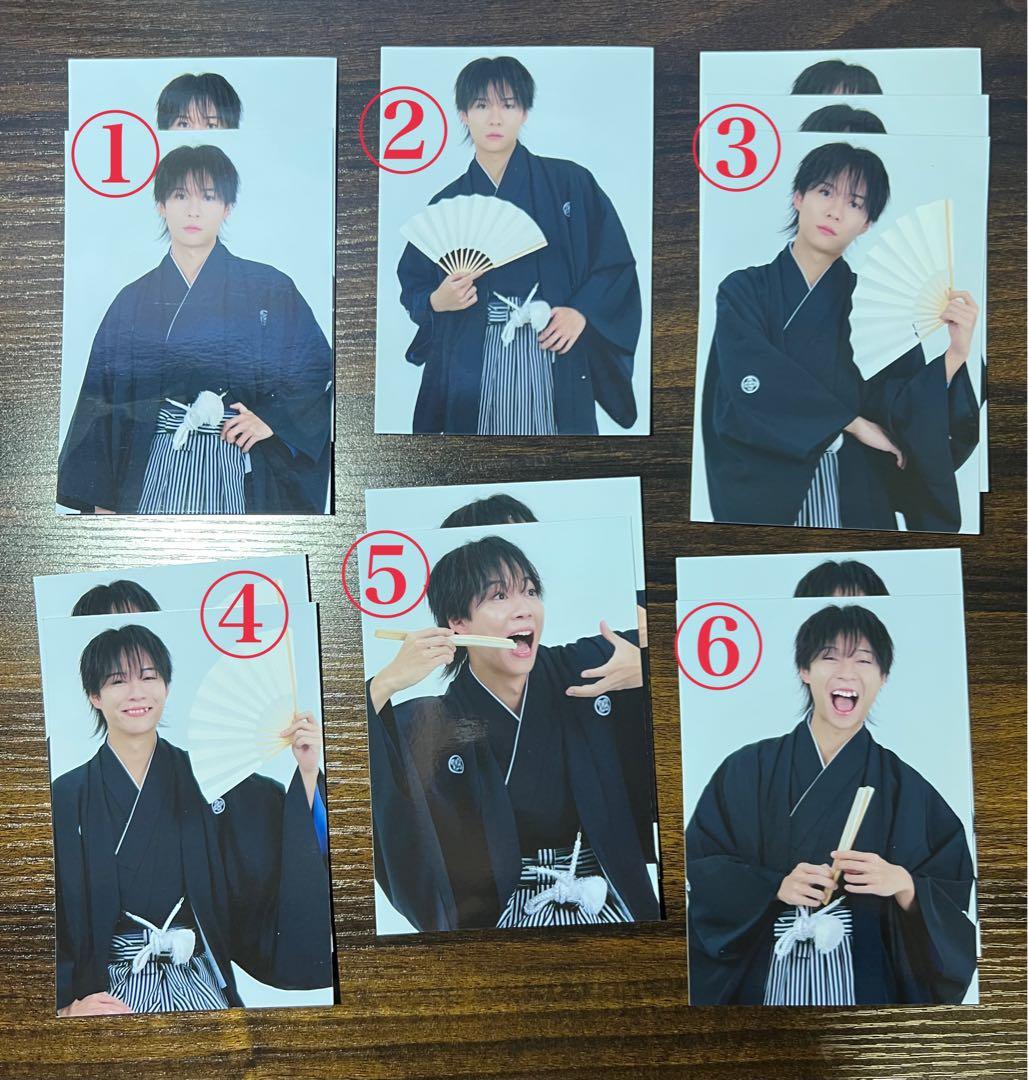 杉本琢弥 お正月ブロマイド