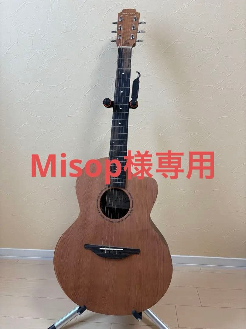 【Misop】sheeran by lowden S03 ほぼ新品