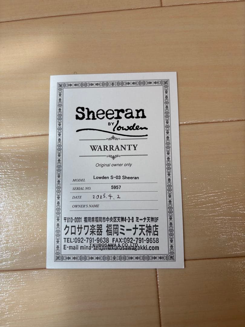 【Misop】sheeran by lowden S03 ほぼ新品