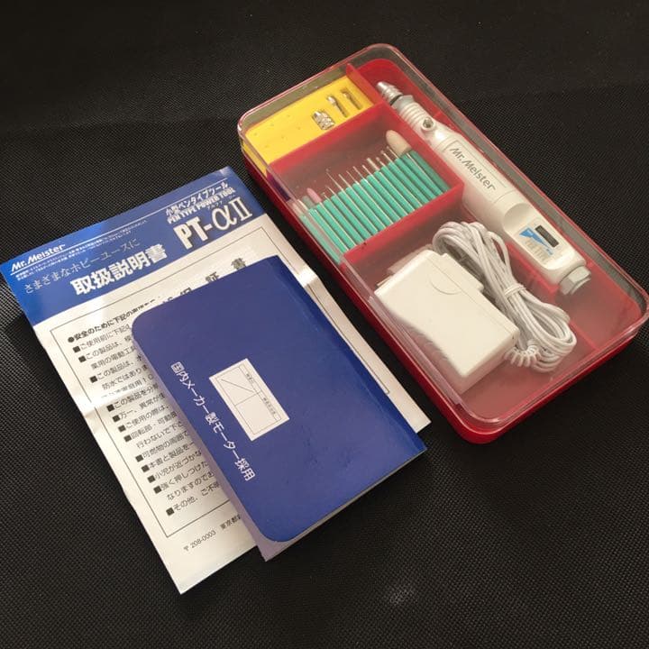 ペンタイプツールPTーαⅡ 先端工具15本　＆　カッターダイヤモンドビット30本