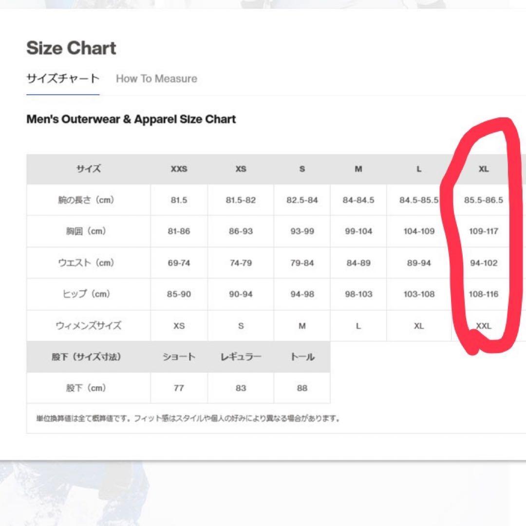 Burton [ak] GORE-TEX ジャケット True Black