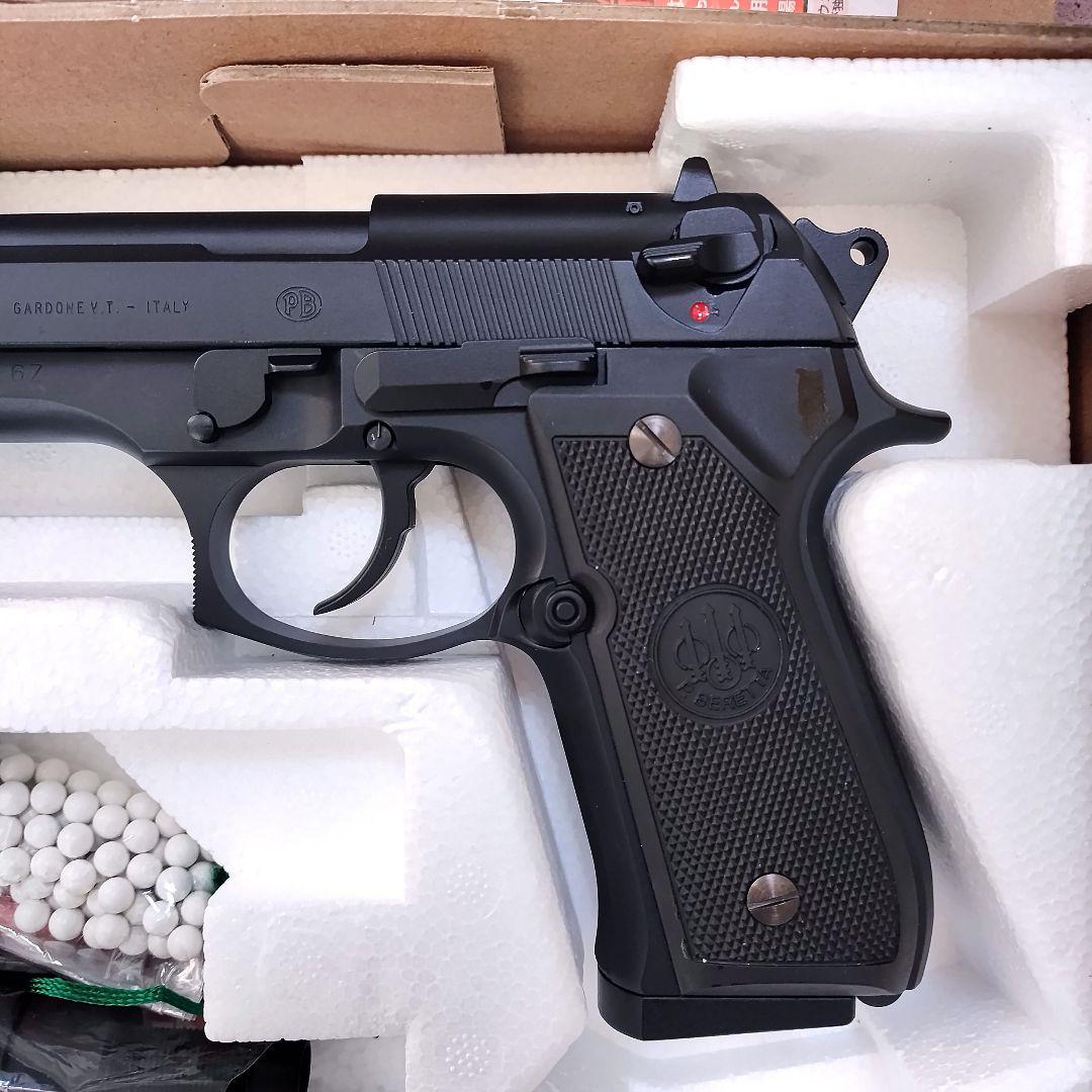 WA　ベレッタ M92FS & LEON サイレンサー　 ブラック レオン