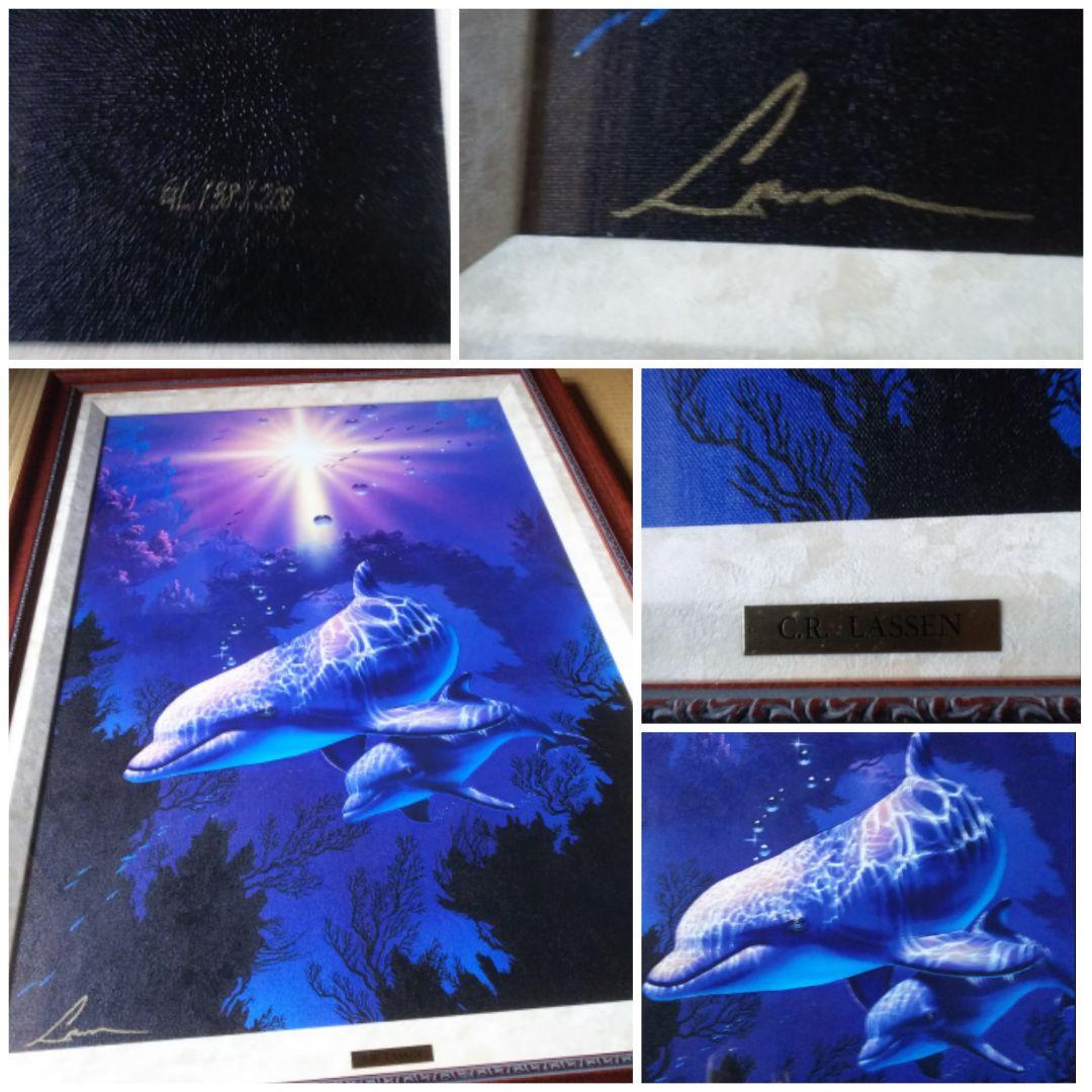 クリスチャン、リース、ラッセン絵画