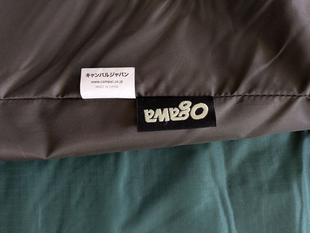 mke1121さま専用　オガワ グランドマット2230 インナーマット