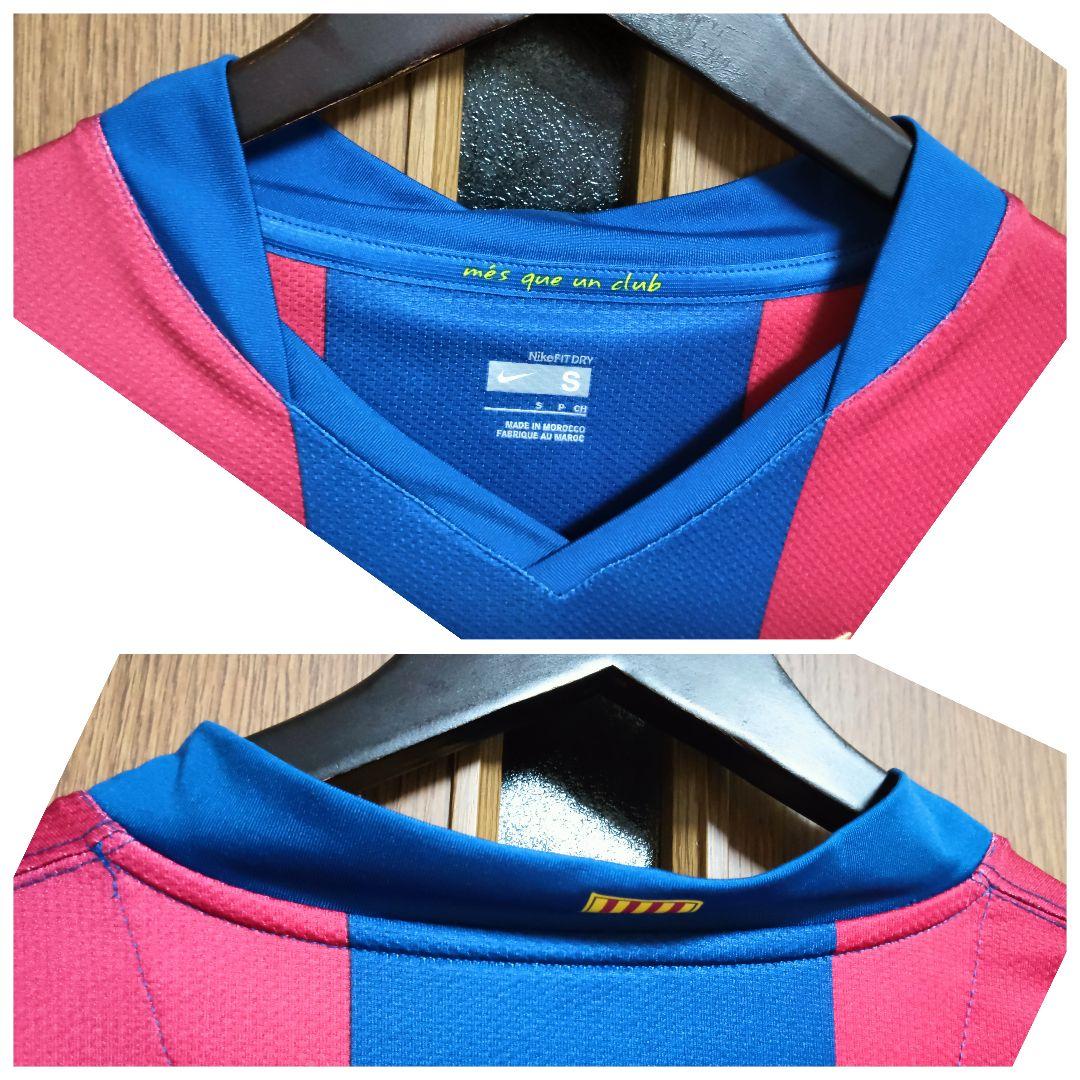 ナイキ バルセロナ メッシ #19 カンプ・ノウ 50周年 長袖ユニフォーム S