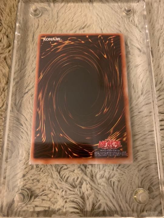 No.44遊戯王美品エラーカード裏面枠ズレ大初期ブラックマジシャンウルトラレア
