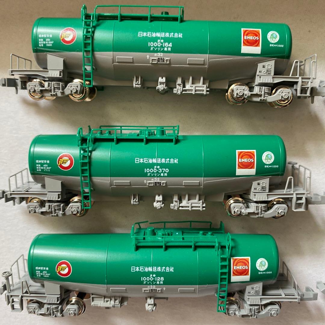 KATO /Nゲージ/ 車両12両