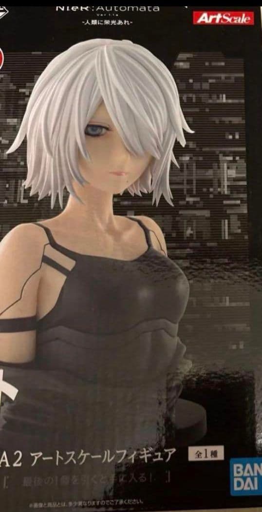 一番くじ NieR:Automata ニーアオートマタ ラストワン賞 A2