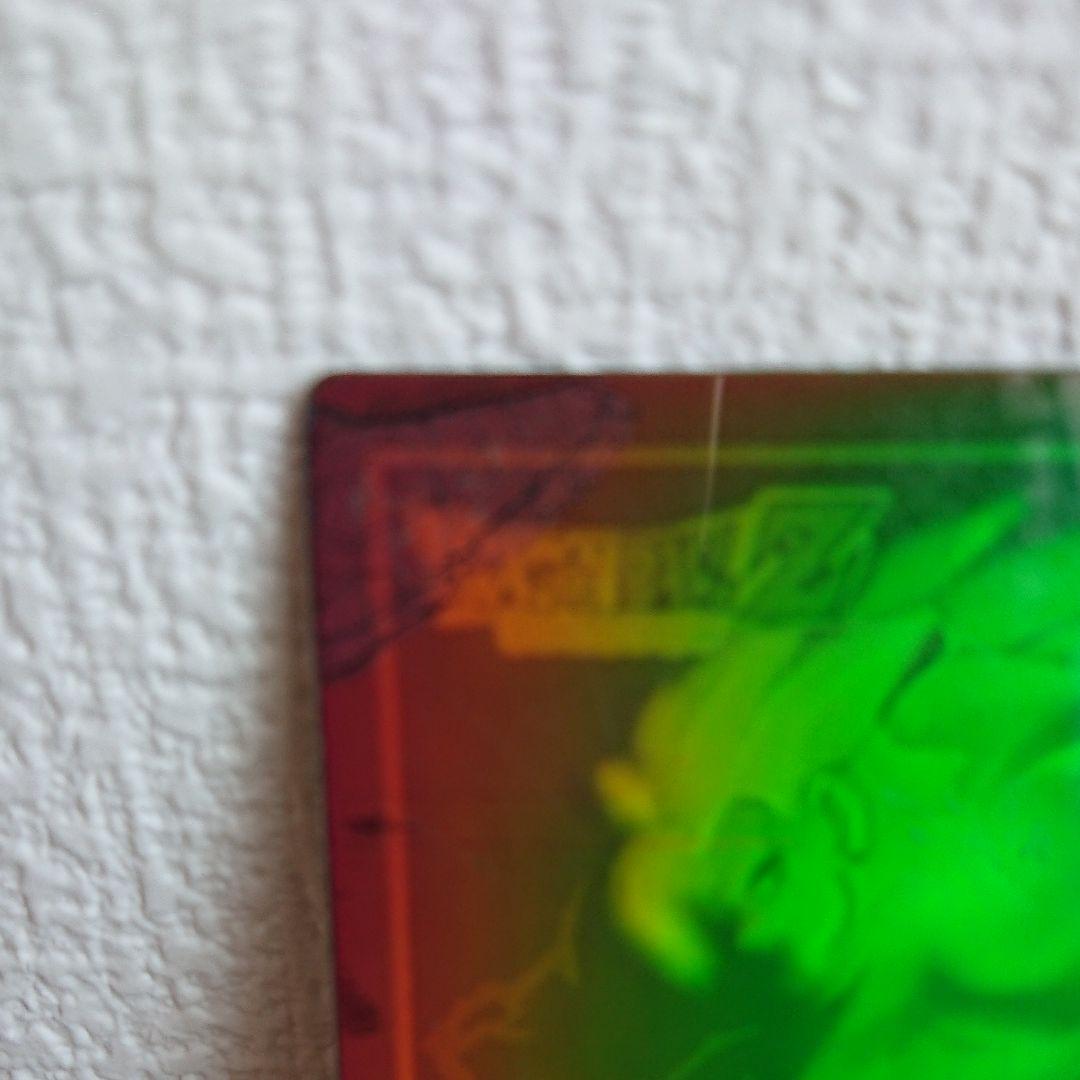 【レア！】ドラゴンボールカードダス3Dホログラム