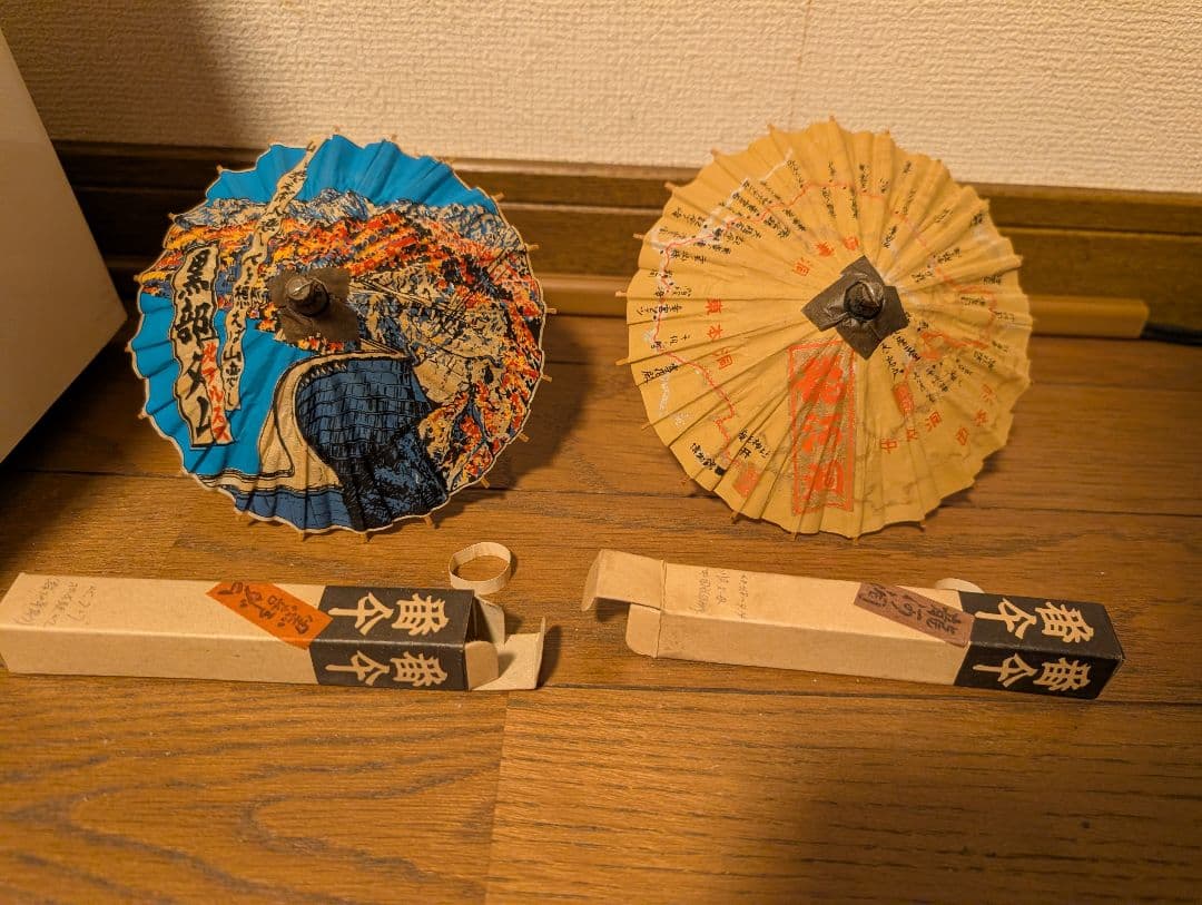 ミニチュア番傘　30張セット