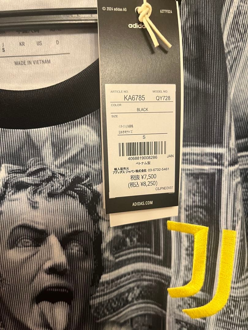 【ラスト一点】25-26 ユベントス プレマッチジャージー S