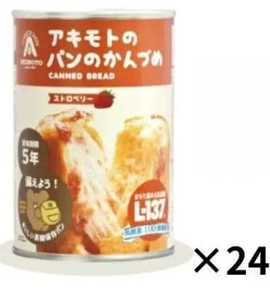 アキモトのパンのかんづめ ストロベリー味 100g 24缶 防災備蓄 長期保存